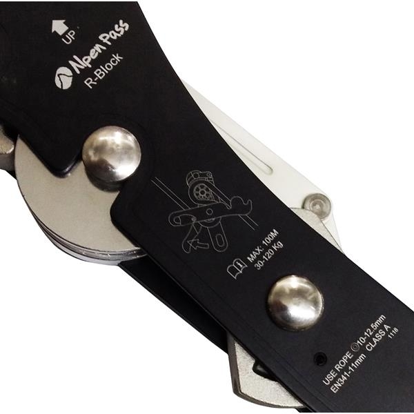 R-BLOCK - DESCENSOR - Imagem 2