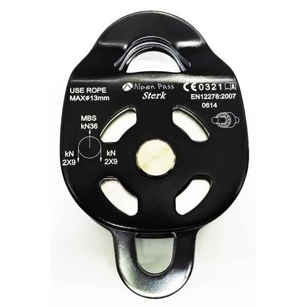 STERK - POLIA DUPLA LATERAL DE PLACAS OSCILANTES ROLAMENTADA - Imagem 2